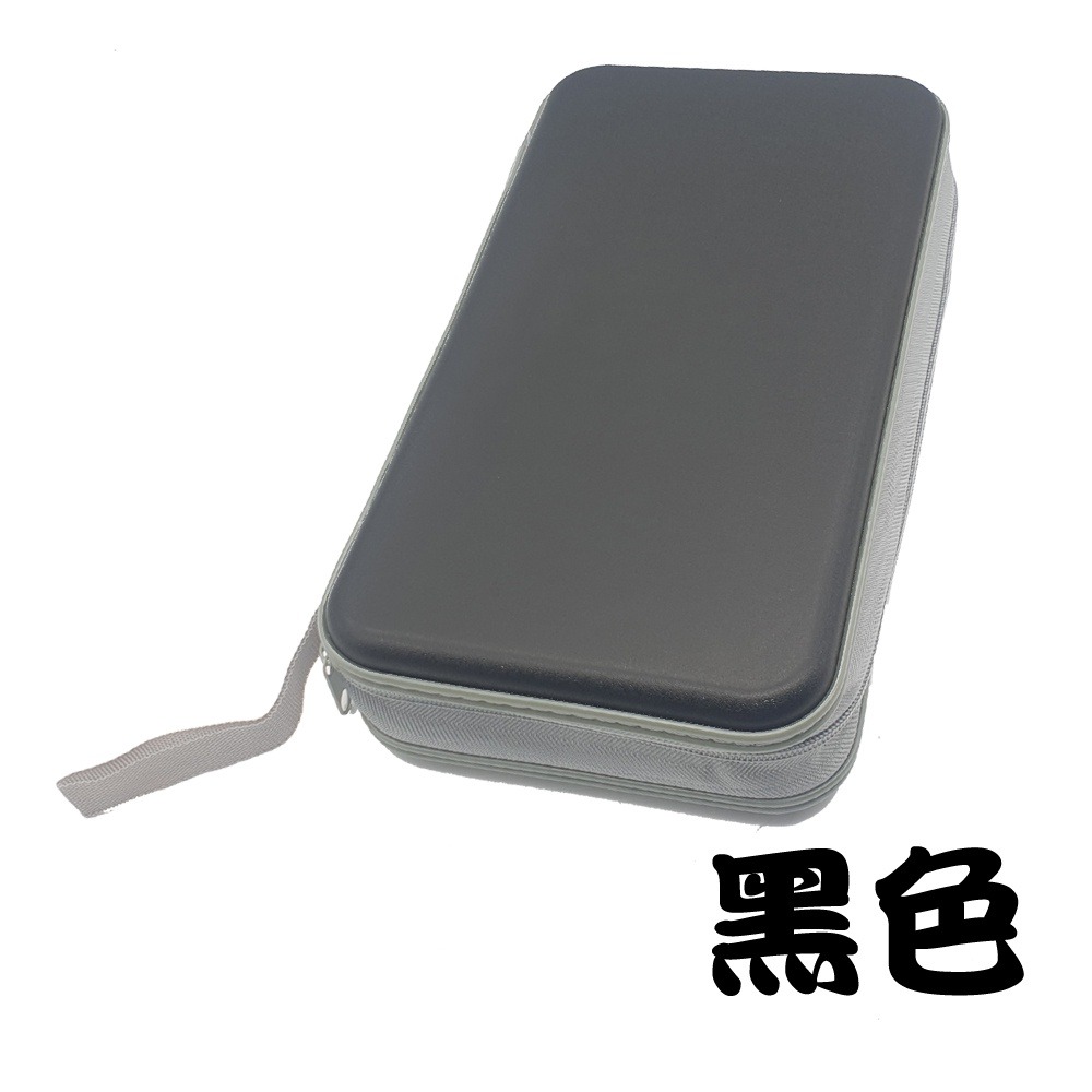 黑色