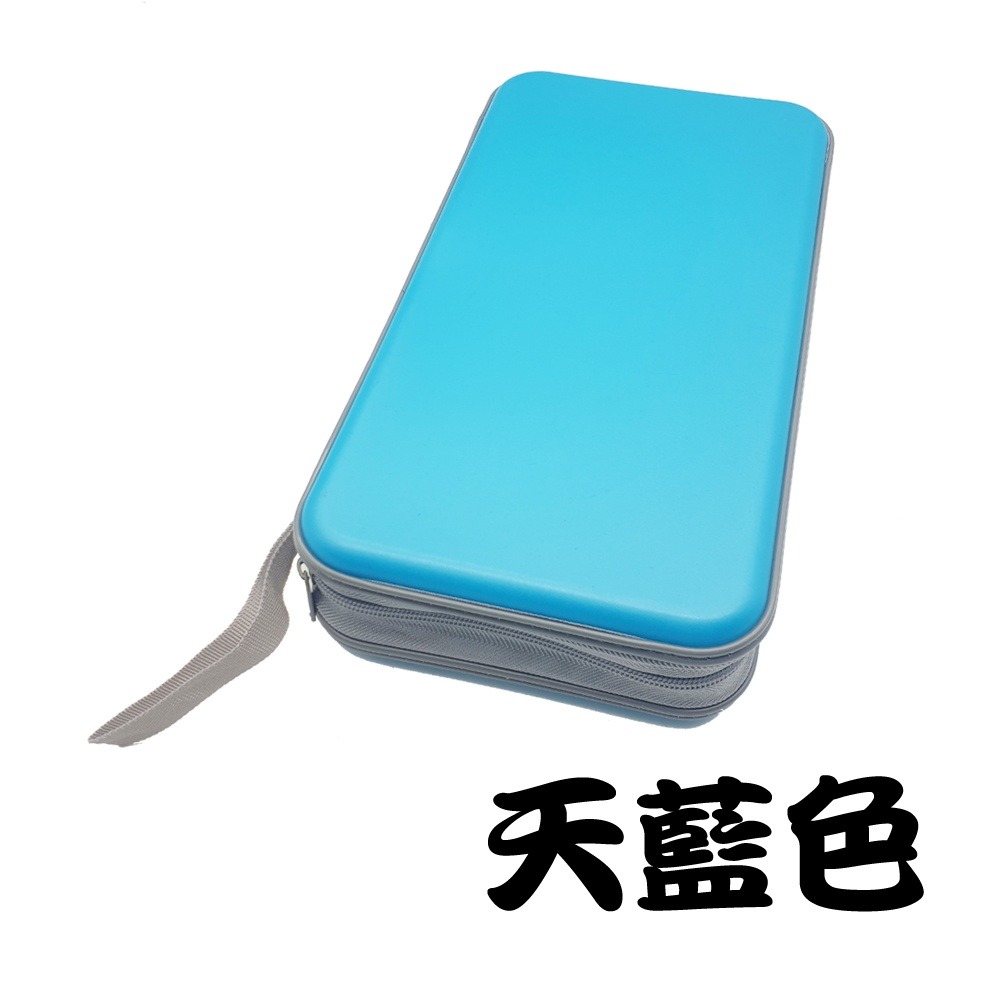 藍色