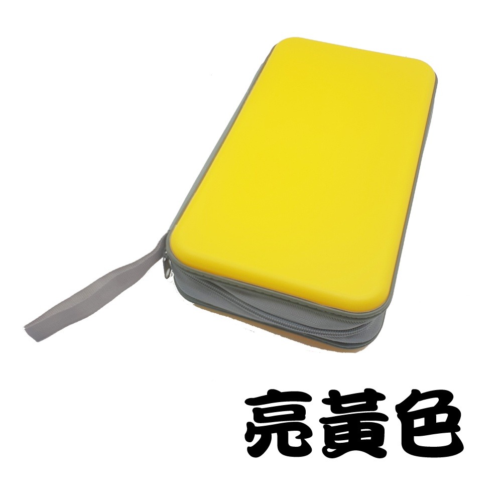 黃色