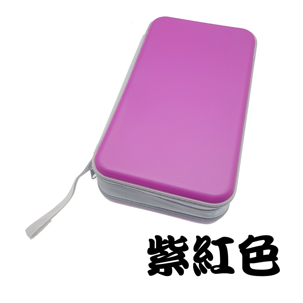 紫色