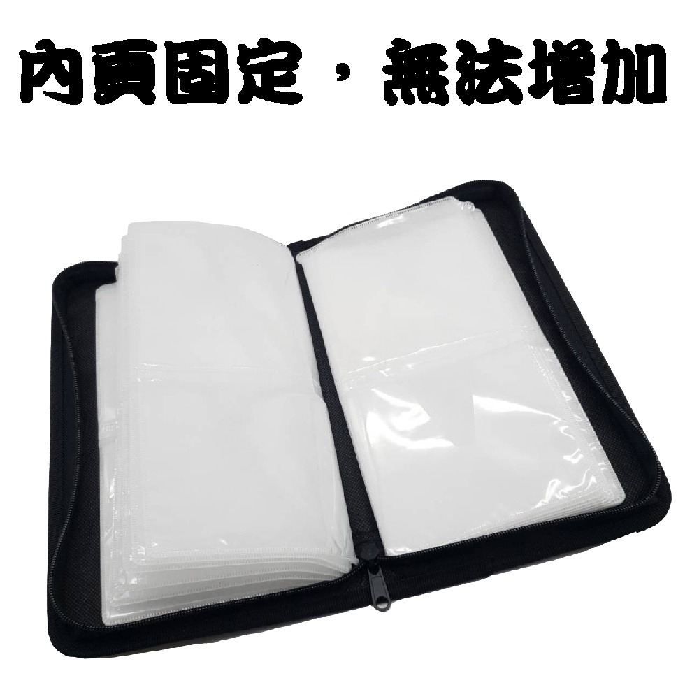 【布質收納包】單個-128片裝絲光棉布質拉鏈款多色長型CD包/CD收納/CD收藏/光碟包 有提把-細節圖2