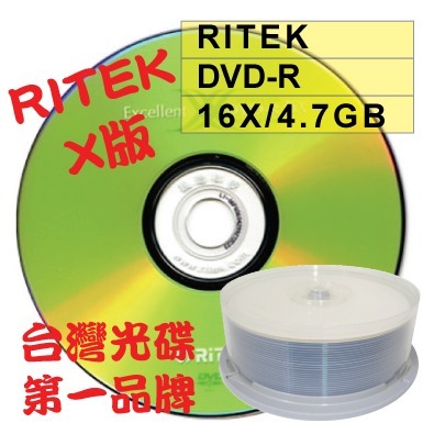 【台灣第一品牌】RITEK X版 DVD-R16X/4.7GB/120MIN空白燒錄光碟片-規格圖2