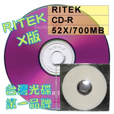 【台灣第一品牌】RITEK X版 CD-R52X/700MB/80MIN空白燒錄光碟片-規格圖2