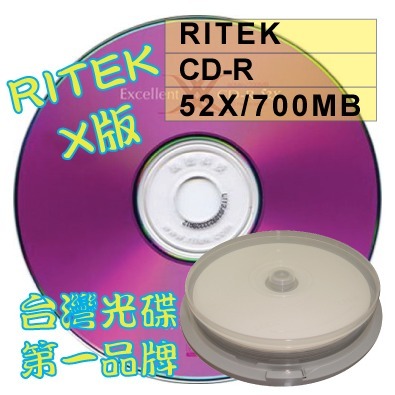 【台灣第一品牌】RITEK X版 CD-R52X/700MB/80MIN空白燒錄光碟片-規格圖2