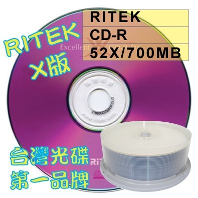 【台灣第一品牌】RITEK X版 CD-R52X/700MB/80MIN空白燒錄光碟片-規格圖2