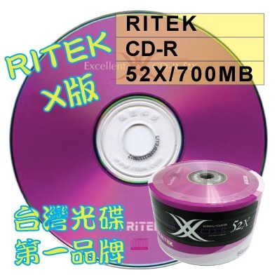 【台灣第一品牌】RITEK X版 CD-R52X/700MB/80MIN空白燒錄光碟片-規格圖2