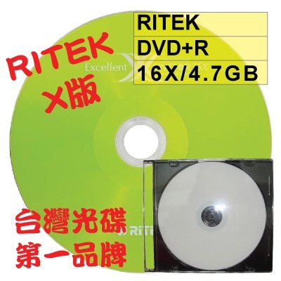 【台灣第一品牌】RITEK X版 DVD+R16X/4.7GB/120MIN空白燒錄光碟片-規格圖2