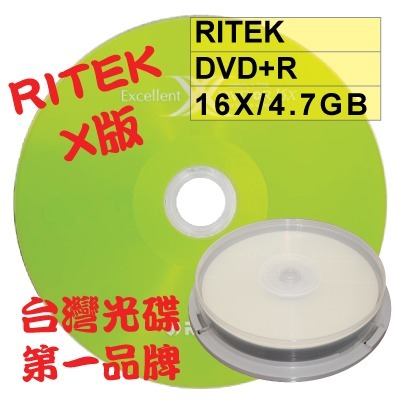【台灣第一品牌】RITEK X版 DVD+R16X/4.7GB/120MIN空白燒錄光碟片-規格圖2