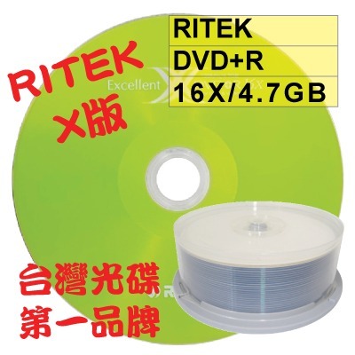 【台灣第一品牌】RITEK X版 DVD+R16X/4.7GB/120MIN空白燒錄光碟片-規格圖2