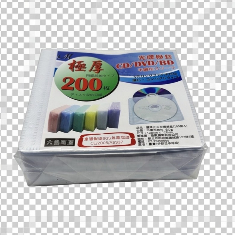 [台灣製造]外銷日本＂極厚＂白色光碟棉套不織布50g標準五孔光碟袋每張可裝兩片每包100張-細節圖3