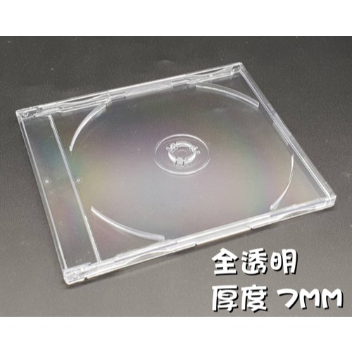 【台灣製造】PS 7mm jewel case cd盒/單曲CD盒 / 可放歌詞本-細節圖2