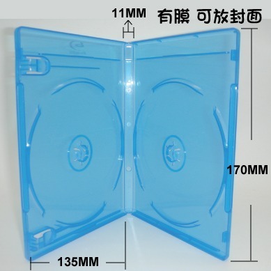【台灣製造】單個~100個 雙片裝11mm精緻立體燙銀LOGO藍光盒/CD盒/DVD盒/光碟盒/有膜-細節圖2