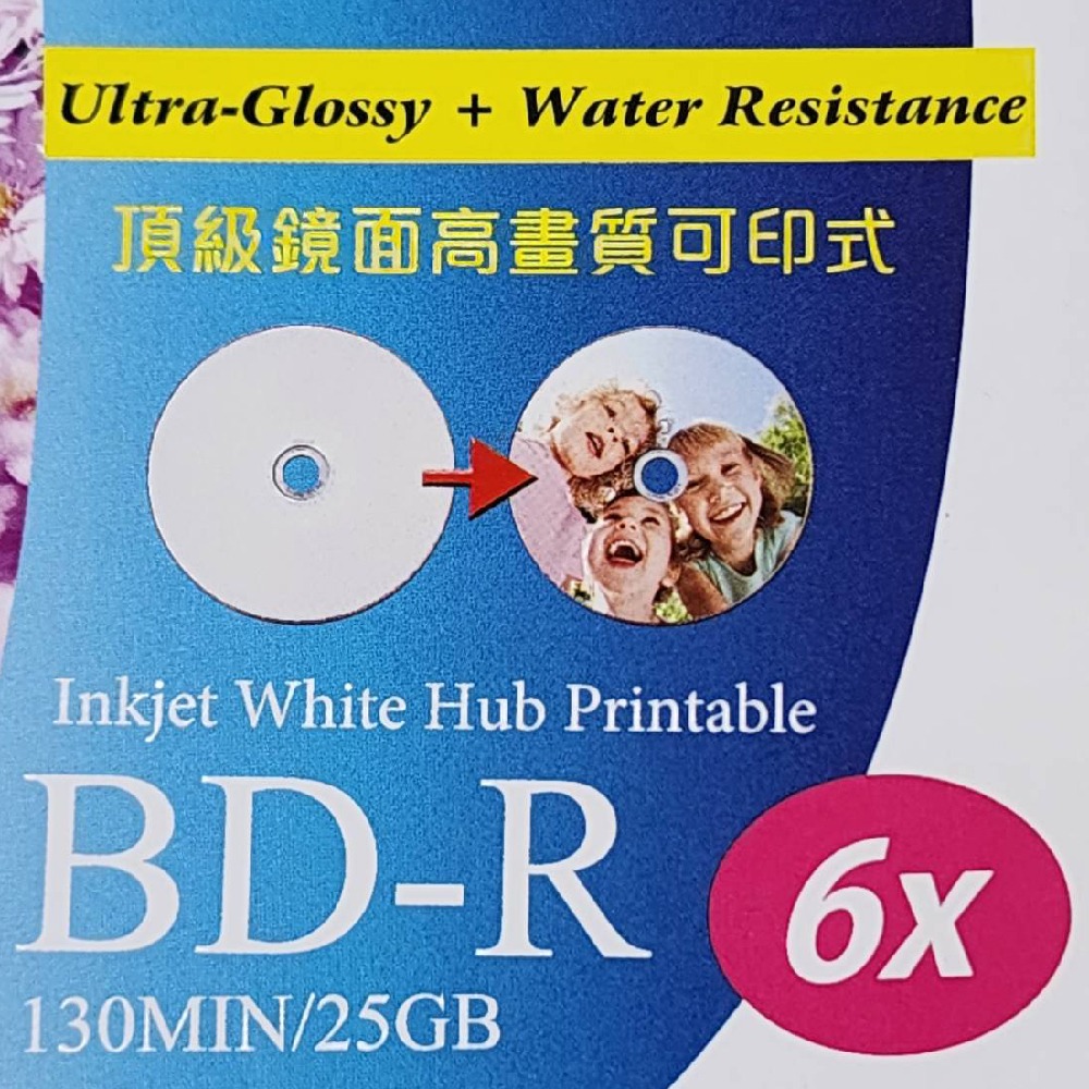 【台灣錸德】單片-50片 RITEK頂級鏡面高畫質可列印BD-R 6X/25GB/130MIN空白燒錄光碟片-細節圖2