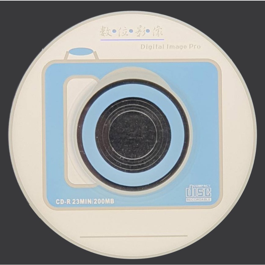 【台灣製造】數位影像相機版 8CM CD-R 24X 小光碟+8CM黑底CD殼/小光碟盒-細節圖2