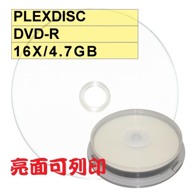 【台灣製造】PLEXDISC亮面可列印Glossy Printable DVD-R 16X/4.7GB空白光碟片-規格圖2