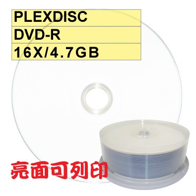 【台灣製造】PLEXDISC亮面可列印Glossy Printable DVD-R 16X/4.7GB空白光碟片-規格圖2