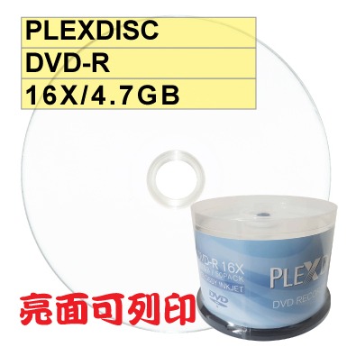 【台灣製造】PLEXDISC亮面可列印Glossy Printable DVD-R 16X/4.7GB空白光碟片-規格圖2