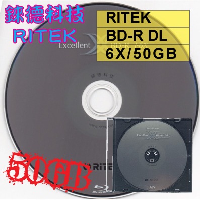【光碟第一品牌】錸德RITEK BD-R DL單面雙層4X 50G 空白光碟燒錄片-規格圖3
