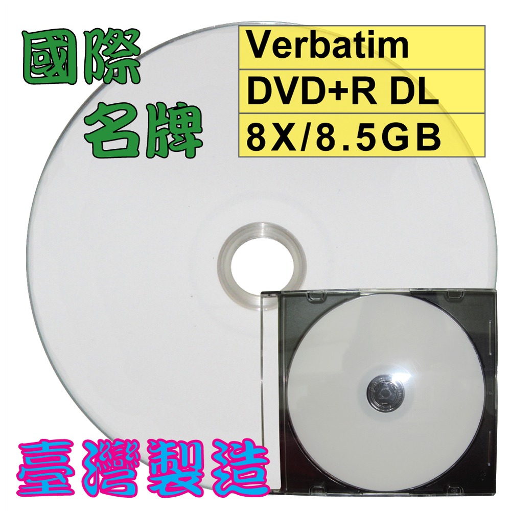 單片