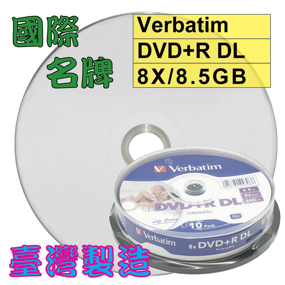 10片