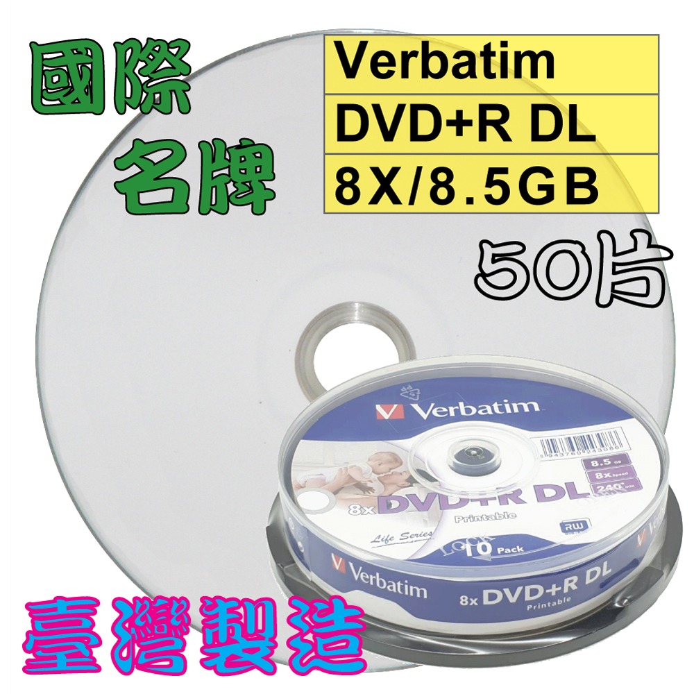 50片