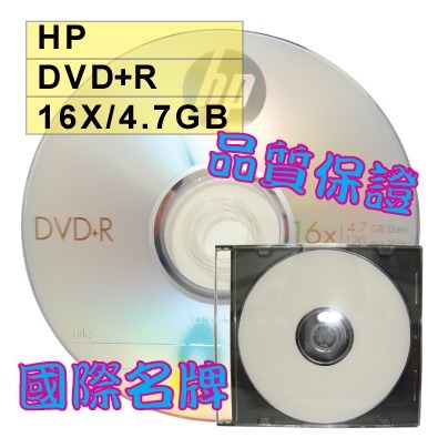 單片