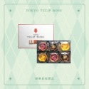 【預購】松鼠小姐洋菓子店🐿️ |Tokyo Tulip Rose | 鬱金香經典花束禮盒-規格圖6