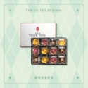 【預購】松鼠小姐洋菓子店🐿️ |Tokyo Tulip Rose | 鬱金香經典花束禮盒-規格圖6