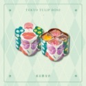 【預購】松鼠小姐洋菓子店🐿️ 期間限定| Tokyo Tulip Rose |經典鬱金香鐵罐 8入-規格圖4