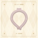 【預購】松鼠小姐洋菓子店🐿️ |HYAY | 素色冰圍脖 六色可選-規格圖6
