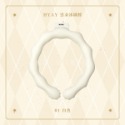 【預購】松鼠小姐洋菓子店🐿️ |HYAY | 雲朵素色冰圍脖 三色可選-規格圖4