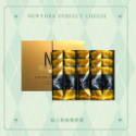 【預購】松鼠小姐洋菓子店🐿️ |Newyork Perfect Cheese | 起士奶油捲脆餅禮盒  伴手禮-規格圖5