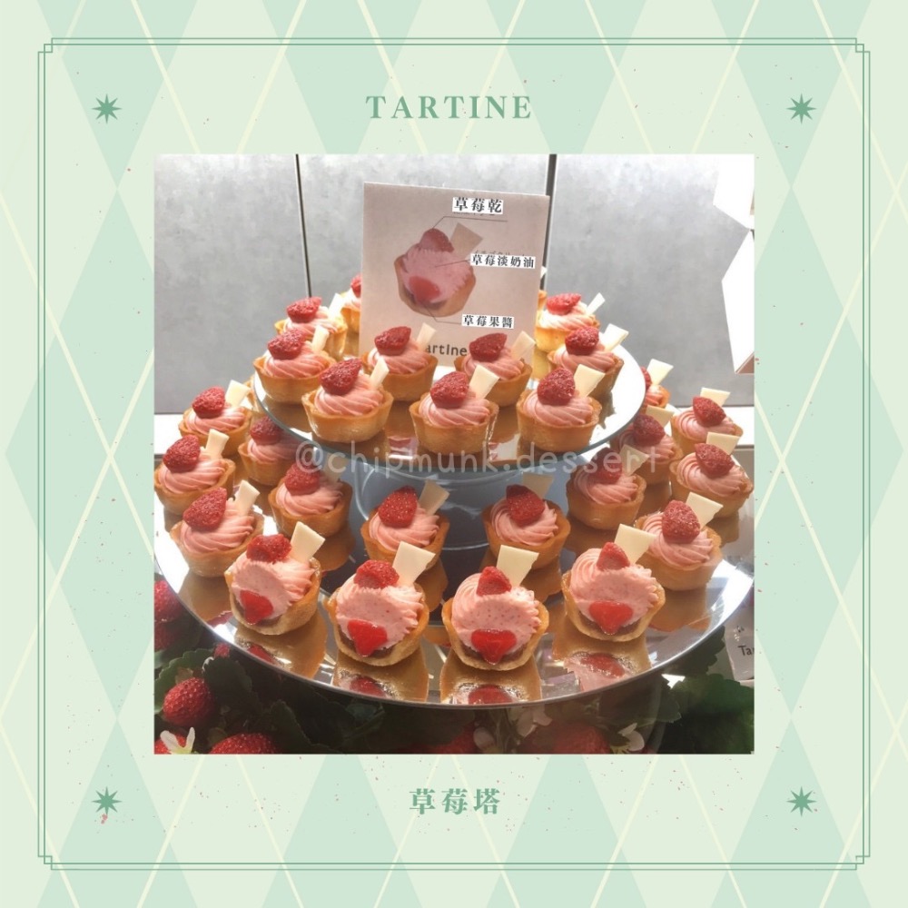 【中秋預購】松鼠小姐洋菓子店🐿️ | Tartine 双子女孩 | 經典草莓塔 4入、6入-細節圖4