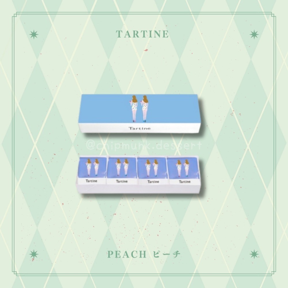 【中秋預購】松鼠小姐洋菓子店🐿️ |Tartine 双子女孩 | 季節限定 夏日蜜桃塔 4入、6入-細節圖3