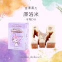 【預購】松鼠小姐洋菓子店🐿️ 金澤萬久｜三麗鷗千層年輪蛋糕(單個) 三麗鷗 年輪蛋糕 代購-規格圖7