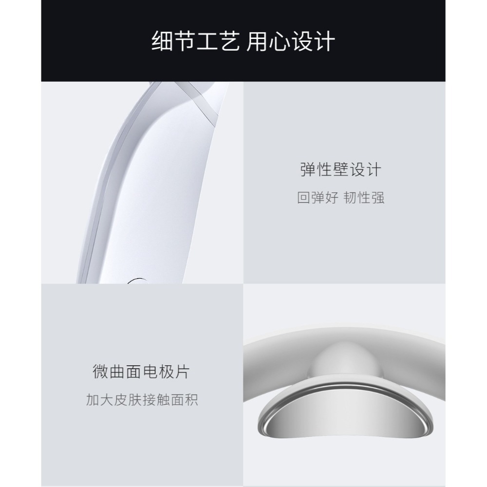 台灣現貨 小米有品按摩儀 脊安適G2 頸椎按摩器 米家頸部護頸儀 加熱脈衝 肩頸按摩-細節圖3