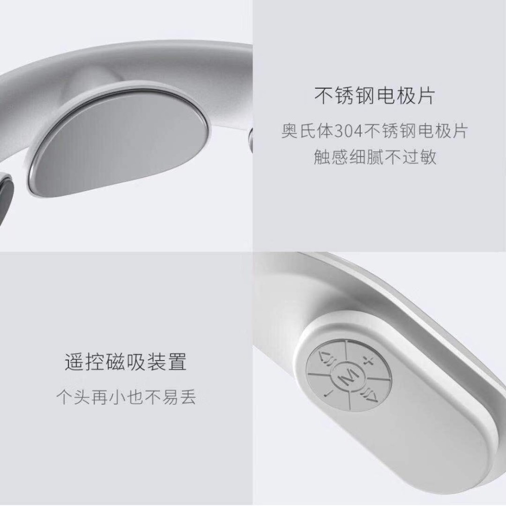 台灣現貨 小米有品按摩儀 脊安適G2 頸椎按摩器 米家頸部護頸儀 加熱脈衝 肩頸按摩-細節圖4