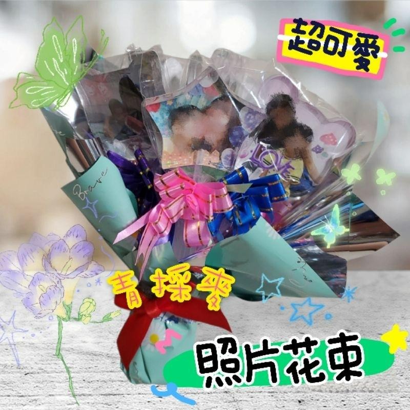 🔥台灣現貨🔥棒棒糖咕卡5入裝 素材 照片花束 趣味DIY 創意禮物 壓克力 紀念品 文具用品507-009 青採麥-細節圖2