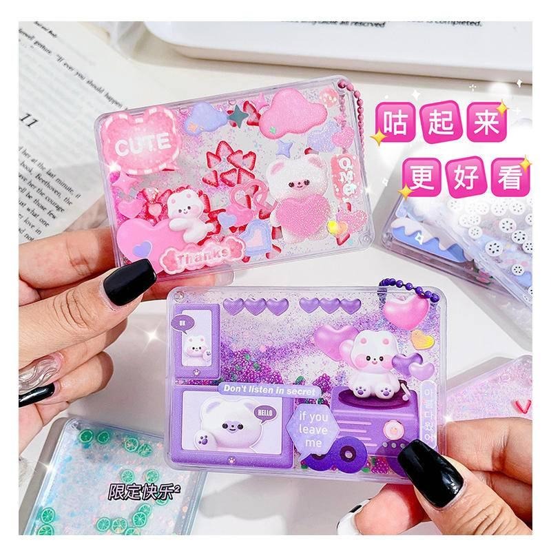 🔥台灣現貨🔥水果流沙咕卡 亮粉流沙咕卡 送珠鏈 咕盤 吊飾 鑰匙扣 貼紙 壓克力 相框 文具用品 507-013 青採麥-細節圖4