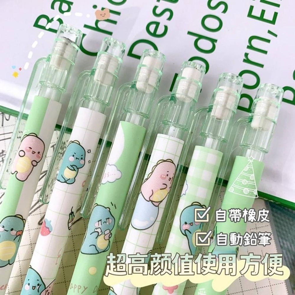 🔥台灣現貨🔥自動鉛筆0.5mm可伸縮筆頭 帶橡皮擦 2B 鉛筆 辦公 學生/孩童 文具用品501-006青採麥-細節圖4