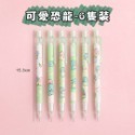 🔥台灣現貨🔥自動鉛筆0.5mm可伸縮筆頭 帶橡皮擦 2B 鉛筆 辦公 學生/孩童 文具用品501-006青採麥-規格圖9