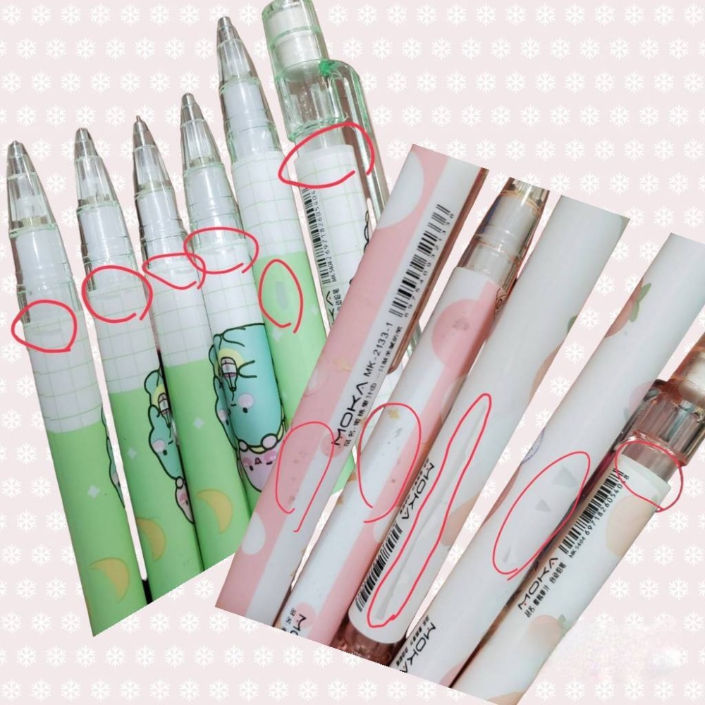 外觀瑕疵NG【3支隨機出】不影響使用