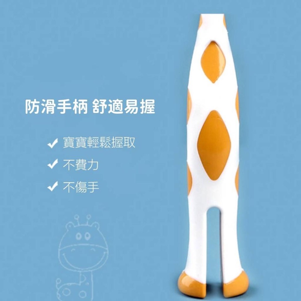 🔥現貨🔥長頸鹿細軟毛牙刷 兒童牙刷 寶寶牙刷 卡通牙刷 兒童 日常用品 604-002-細節圖6