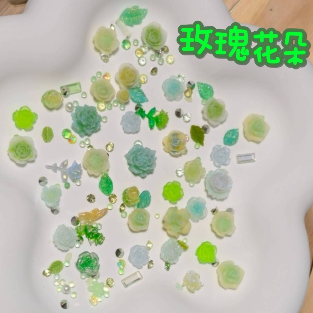 🔥台灣現貨🔥綠色玫瑰花飾品混裝 漸變綠夜光立體晕染 美甲鑽 髮夾 手機殼 指甲貼紙 DIY美甲配件107-008C青採麥-細節圖7