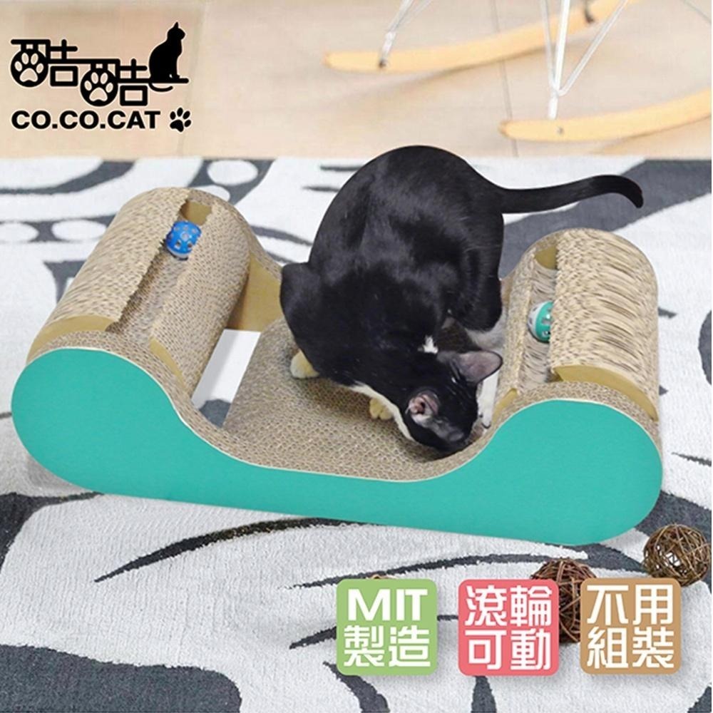 【Co.Co.Cat 酷酷貓 】風火輪-100%台灣製貓抓板(隨機不挑色)-細節圖2