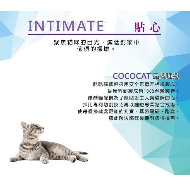 【Co.Co.Cat 酷酷貓 】魚骨公寓-100%台灣製貓抓板(隨機不挑色)-細節圖3