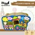 火車