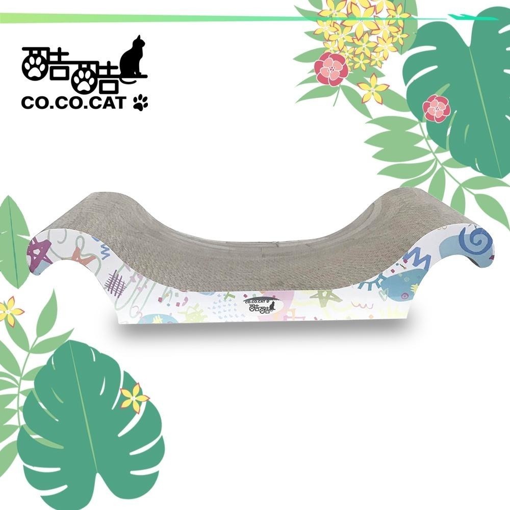 【Co.Co.Cat 酷酷貓 】扶手躺椅貓抓板-100%台灣製貓抓板-細節圖2