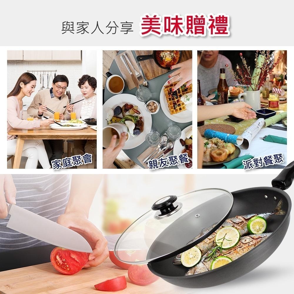 【SILWA西華】黑極超硬平底鍋28cm-細節圖8
