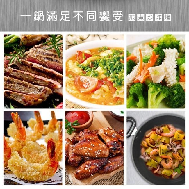 【SILWA西華】 黑極超硬炒鍋37cm (曾國城熱情推薦）-細節圖3